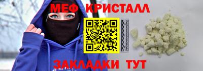 альфа пвп VHQ Малгобек