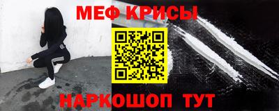 альфа пвп VHQ Малгобек