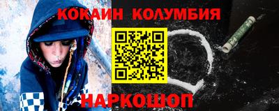 бутик Моздок
