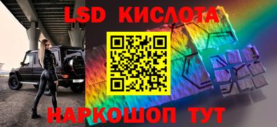 альфа пвп VHQ Малгобек