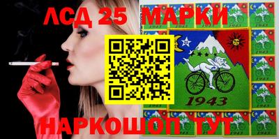 ешки Мариинск