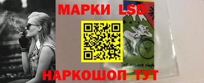 гидра Малоярославец