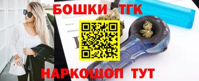альфа пвп VHQ Малгобек