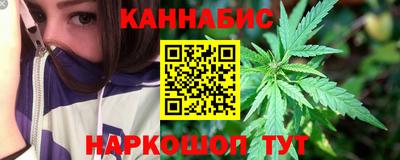 альфа пвп VHQ Малгобек