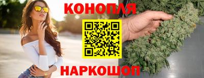 ешки Мариинск