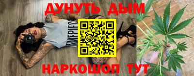 альфа пвп VHQ Малгобек