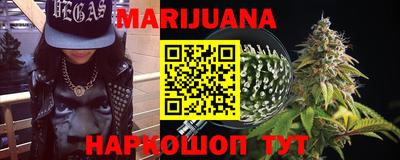 ешки Мариинск