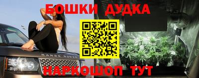 альфа пвп VHQ Малгобек