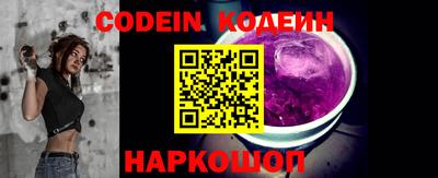 альфа пвп VHQ Малгобек