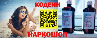 ешки Мариинск