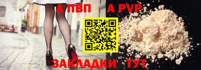 индика Можга