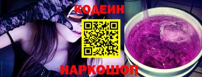 альфа пвп VHQ Малгобек