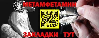 альфа пвп VHQ Малгобек