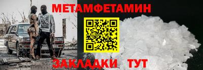 ешки Мариинск