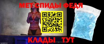 гидра Малоярославец