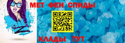 ешки Мариинск