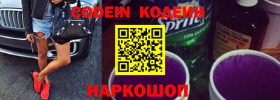 альфа пвп VHQ Малгобек