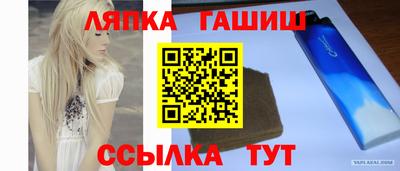альфа пвп VHQ Малгобек