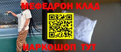 гидра Малоярославец