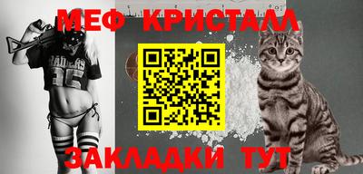 гидра Малоярославец