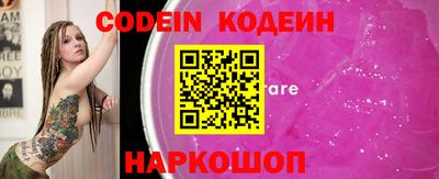 альфа пвп VHQ Малгобек